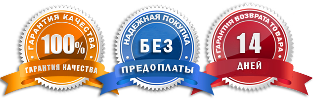 с кем мы работаем